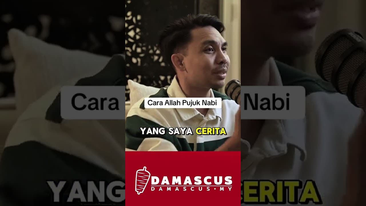 Allah pujuk Nabi kita dengan Surah ni.. #ShopeeYTDeals