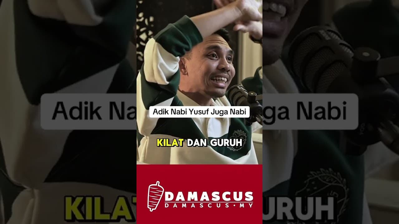 Adik beradik Nabi Yusuf Alaihissalam. #ShopeeYTDeals