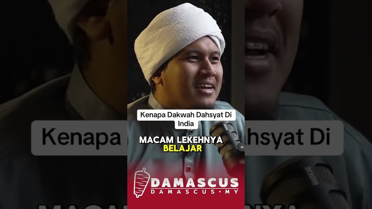 Kenapa IPB? #ShopeeYTDeals